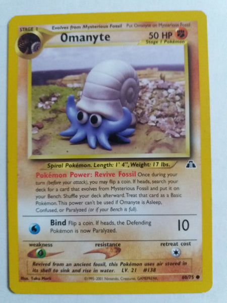60/75 Omanyte “Neo Discovery” Nr. Mint – Mint
