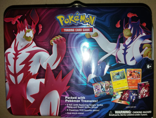 Pokemon Collectors Chest Spring 2021, Inc Booster packs & more