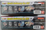 Dragon Ball Super Card Game Special Anniversary Box 2021
