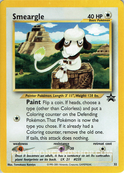 # 32 Smeargle Promo Pokemon Card Nr Mint - Mint