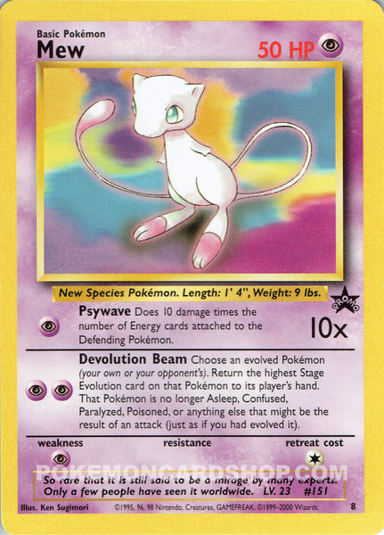 # 8 Mew Promo Pokemon Card Nr Mint - Mint