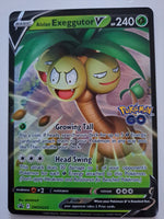 Swsh225 Alolan Exeggutor V Promo Pokemon Card Nr Mint - Mint