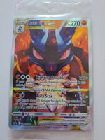 Sealed Swsh291 Lucario Vstar Promo Pokemon Card Nr Mint - Mint