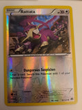 /122 Reverse Holo Common Or Uncommon BreakPoint Pokemon Cards Nr Mint - Mint