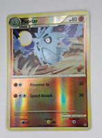 /95 Unleashed Rev Holo Rare Uncommon Common Pokemon Card Nr Mint - Mint