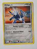 /127 Platinum Holo Non Holo Rare Common or Uncommon  Pokemon Card Nr Mint - Mint