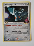 /127 Platinum Holo Non Holo Rare Common or Uncommon  Pokemon Card Nr Mint - Mint
