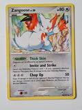 /127 Platinum Holo Non Holo Rare Common or Uncommon  Pokemon Card Nr Mint - Mint