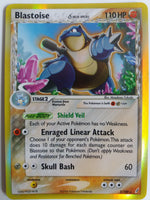 2/100 Blastoise Holo Ex Crystal Guardians Set Nr Mint – Mint