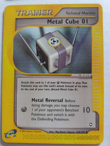 129/147 Metal Cube 01 Aquapolis Nr Mint – Mint