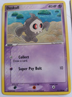 51/100 Duskull Non Holo Ex Crystal Guardians Set Nr Mint – Mint