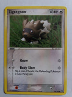 74/106 Zizagoon Non Holo EX Emerald Set Nr Mint – Mint