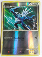 3/95 Dialga Rev Holo Call Of Legends Set Nr Mint – Mint