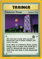 # 42 Pokemon Tower Promo Pokemon Card Nr Mint - Mint