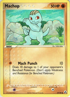 57/92  Machop Common Ex Legend Maker Set Nr Mint - Mint