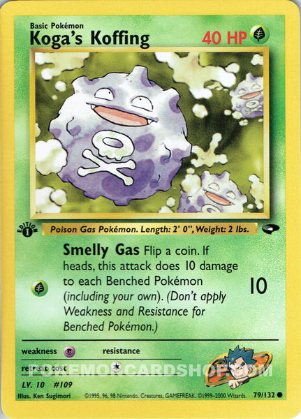 79/132 1st Ed Koga's Koffing Gym Challenge Set